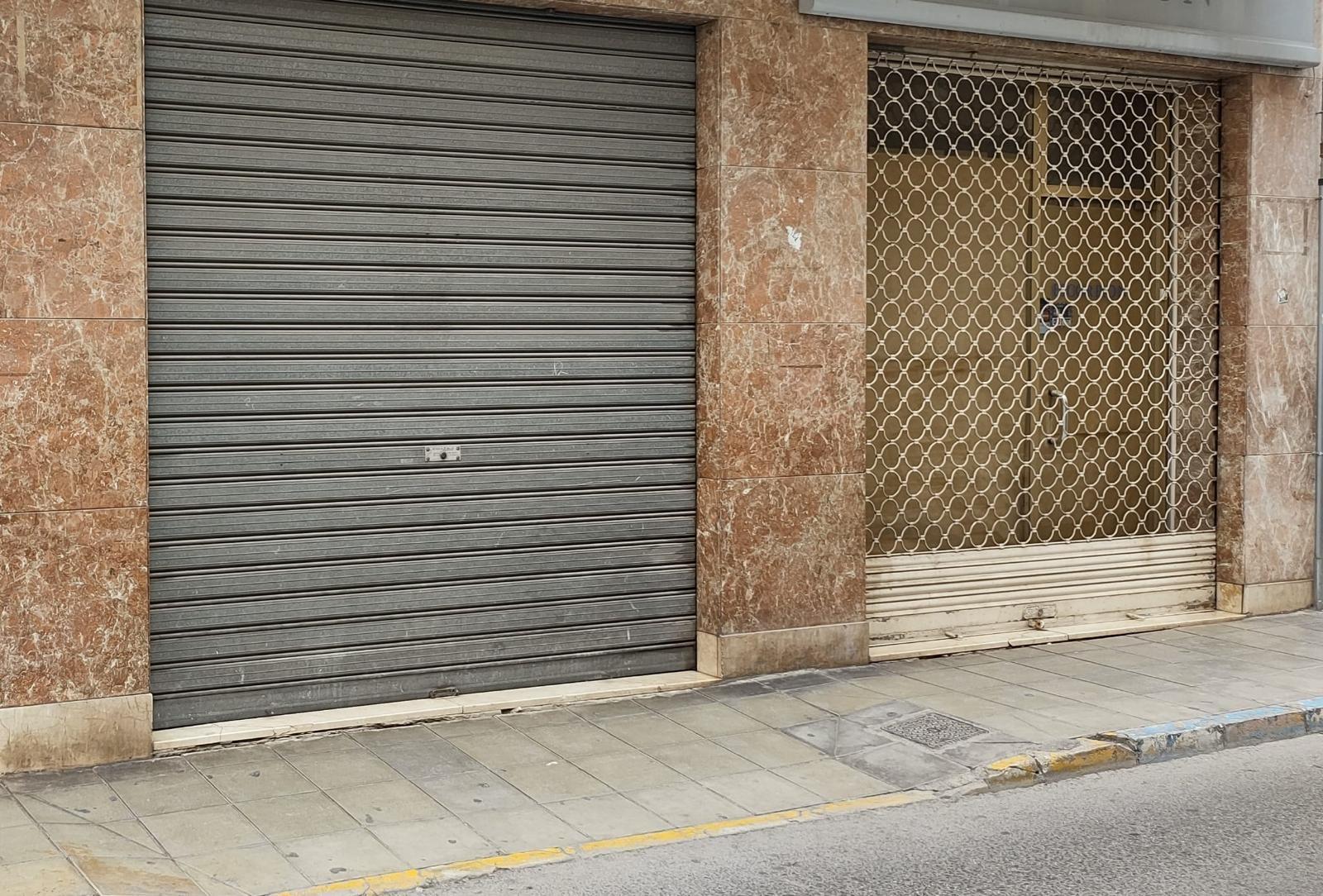 Local comercial en Elda